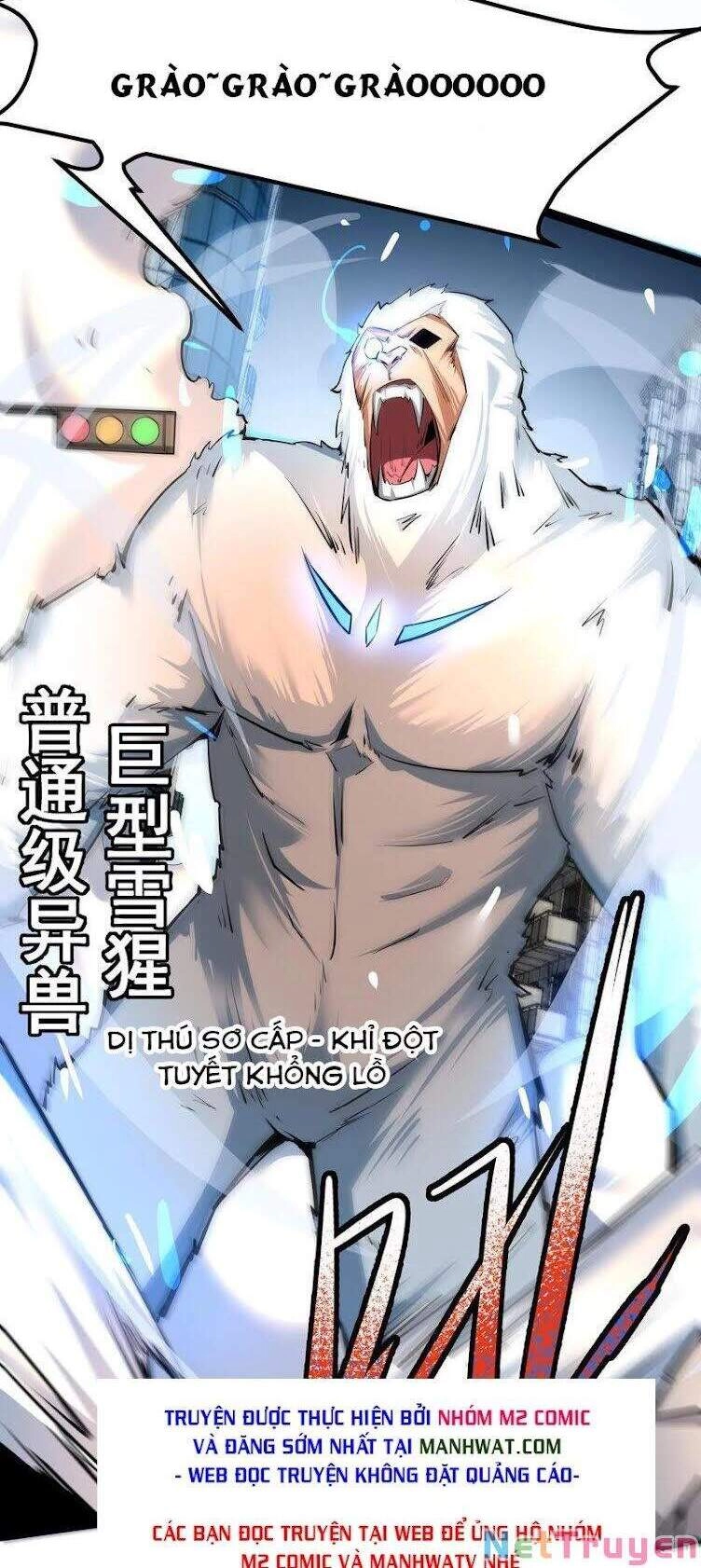 Chư Thần Rút Lui Chapter 31 - 9