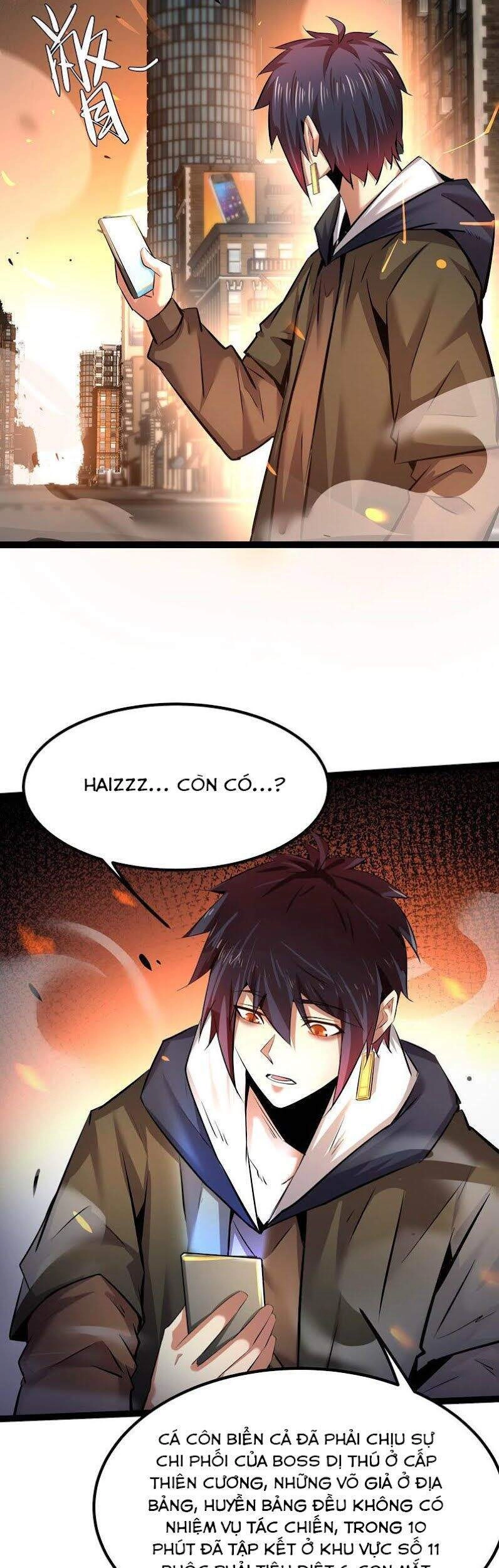 Chư Thần Rút Lui Chapter 32 - 6