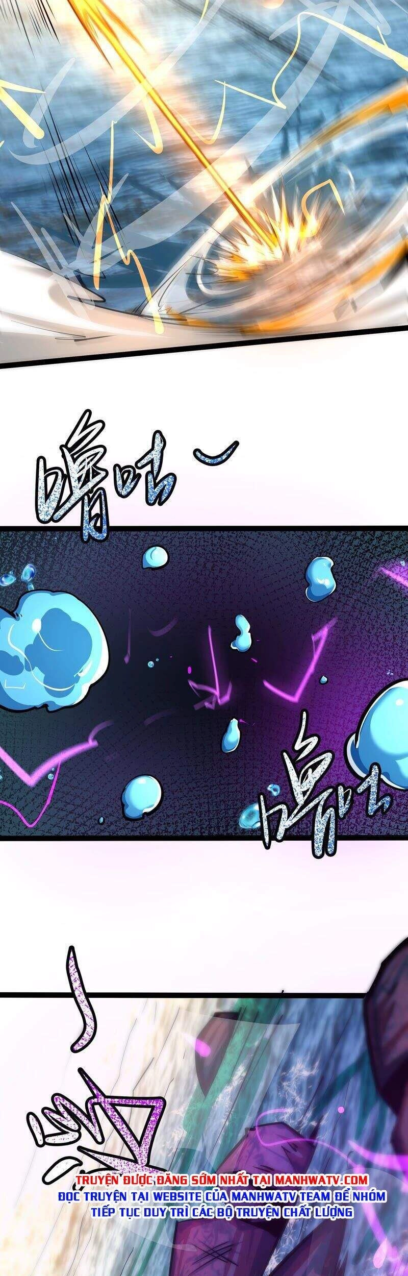 Chư Thần Rút Lui Chapter 33 - 28