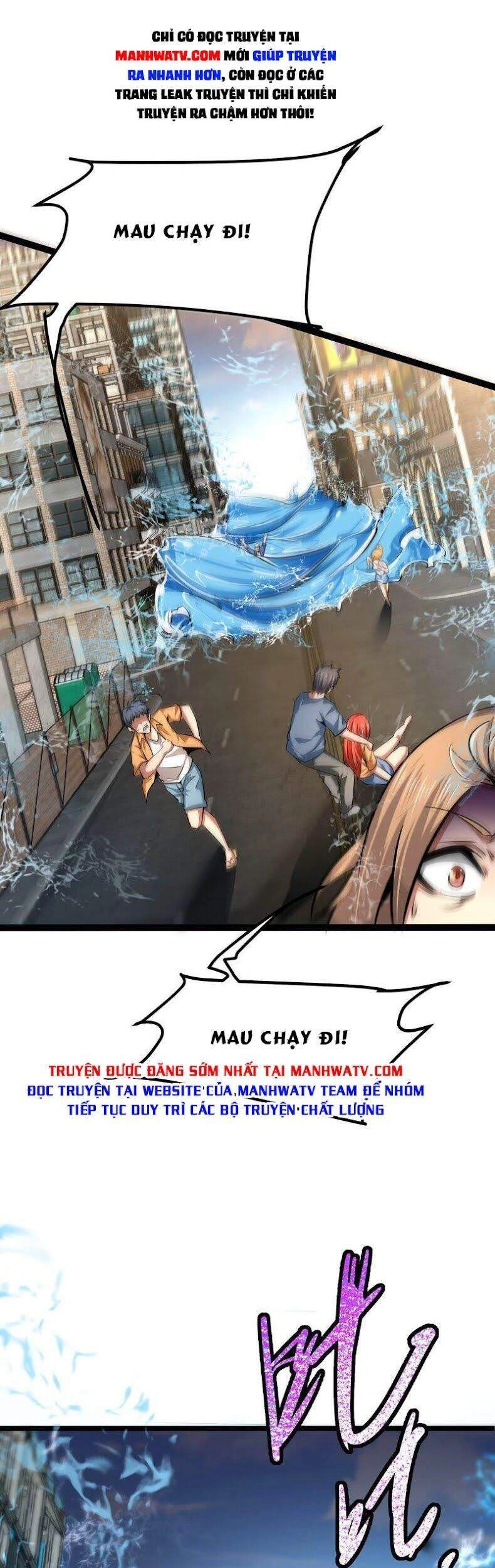 Chư Thần Rút Lui Chapter 34 - 2