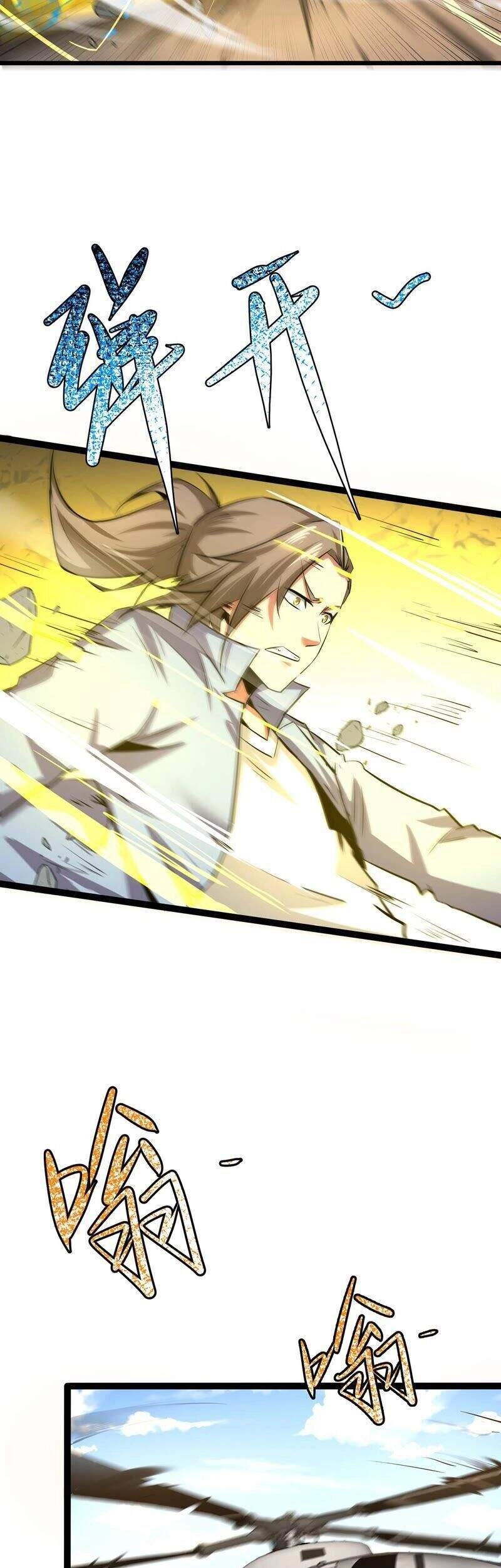 Chư Thần Rút Lui Chapter 34 - 14