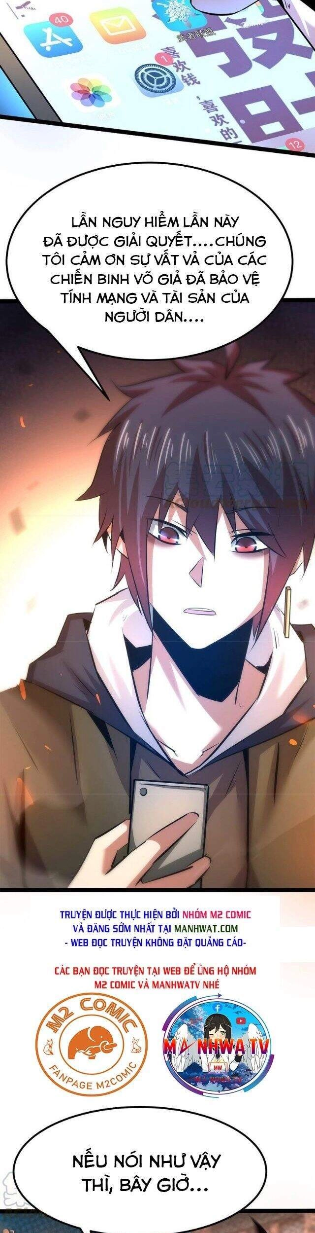 Chư Thần Rút Lui Chapter 35 - 12