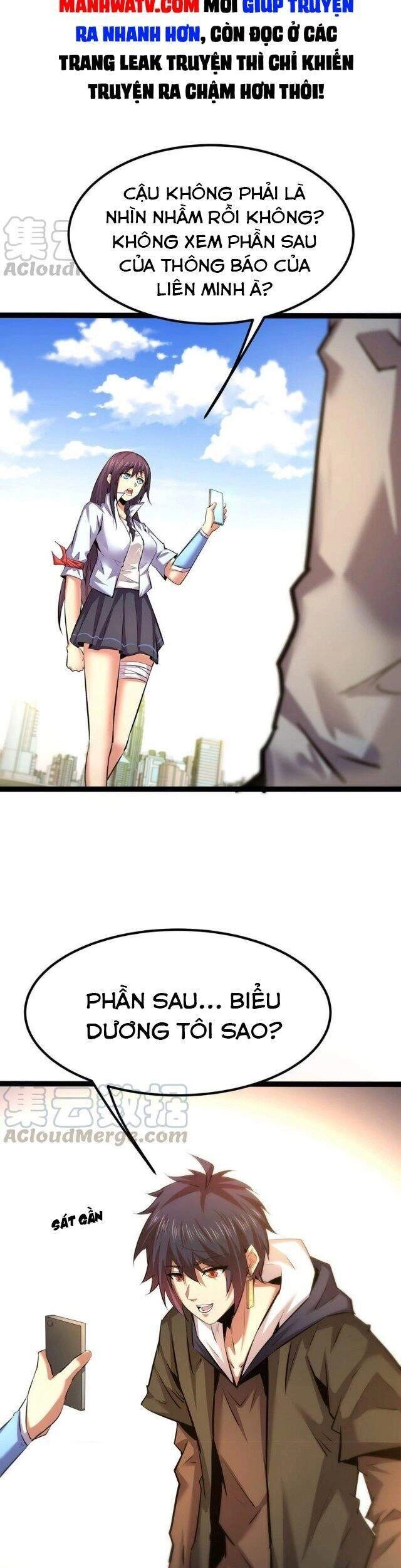 Chư Thần Rút Lui Chapter 35 - 20