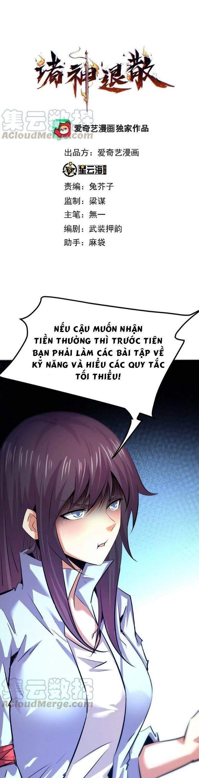 Chư Thần Rút Lui Chapter 36 - 2