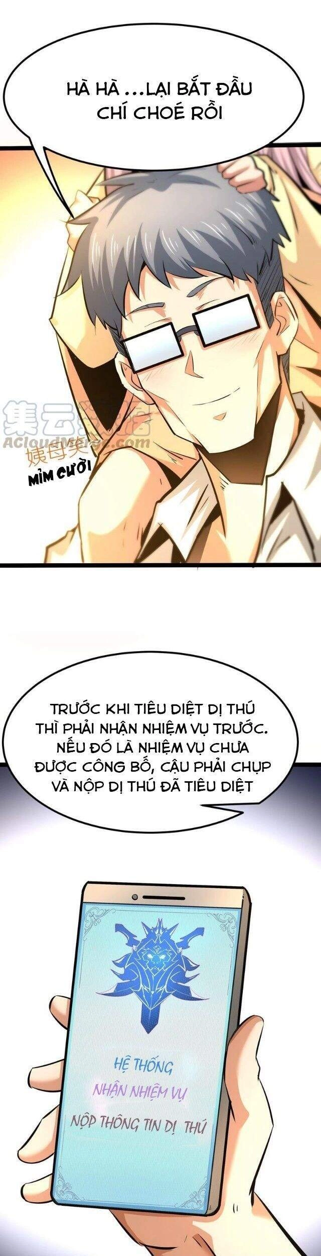 Chư Thần Rút Lui Chapter 36 - 6
