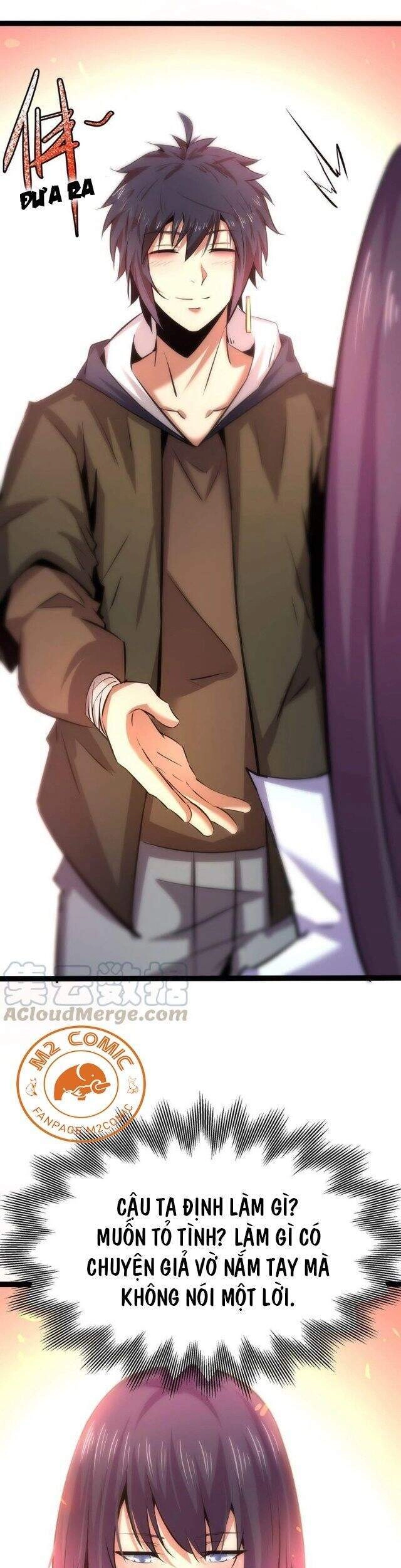 Chư Thần Rút Lui Chapter 36 - 18