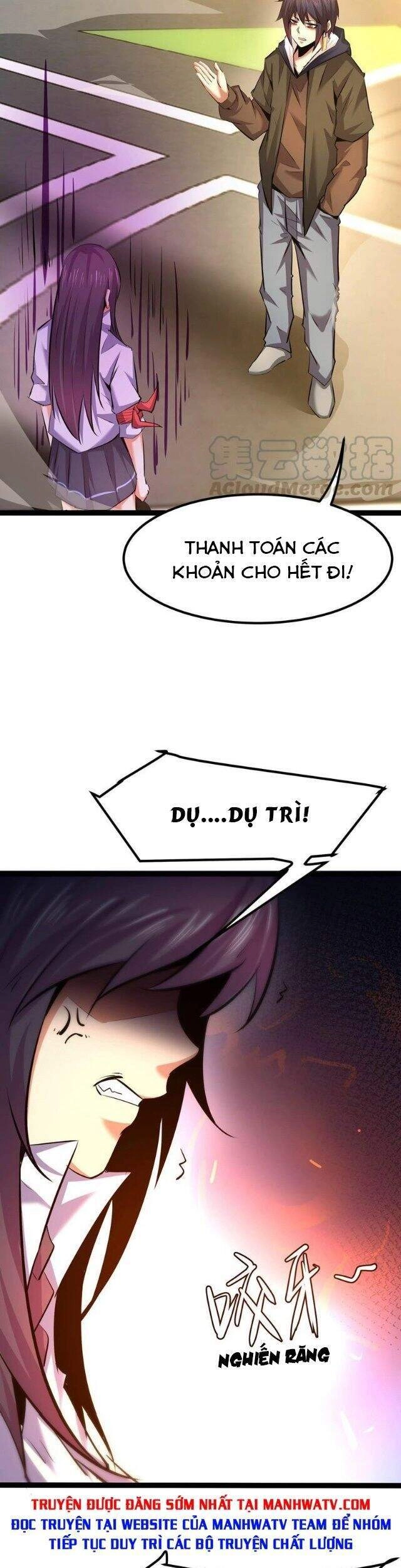 Chư Thần Rút Lui Chapter 36 - 22