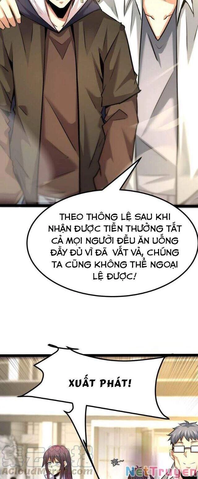 Chư Thần Rút Lui Chapter 37 - 15