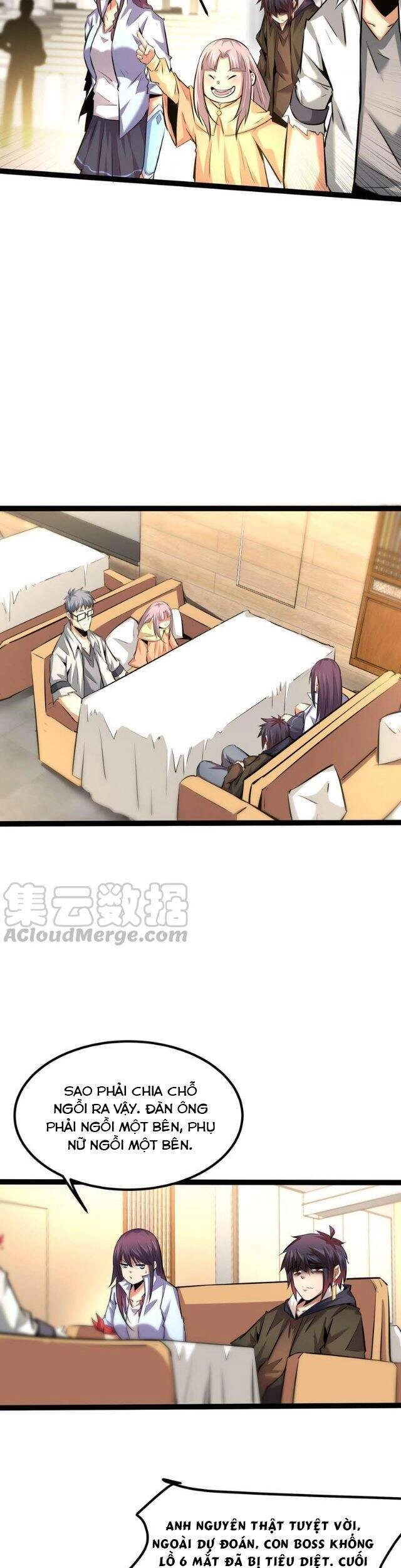 Chư Thần Rút Lui Chapter 37 - 16