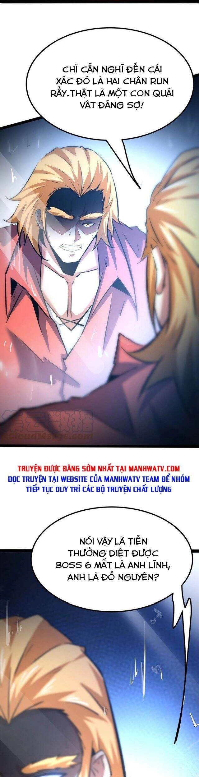 Chư Thần Rút Lui Chapter 37 - 22