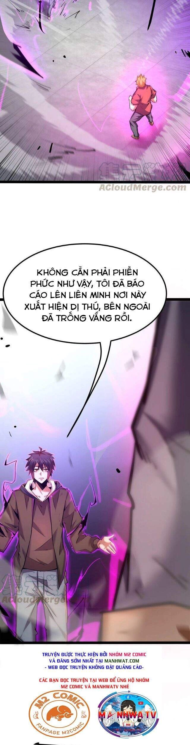 Chư Thần Rút Lui Chapter 38 - 12