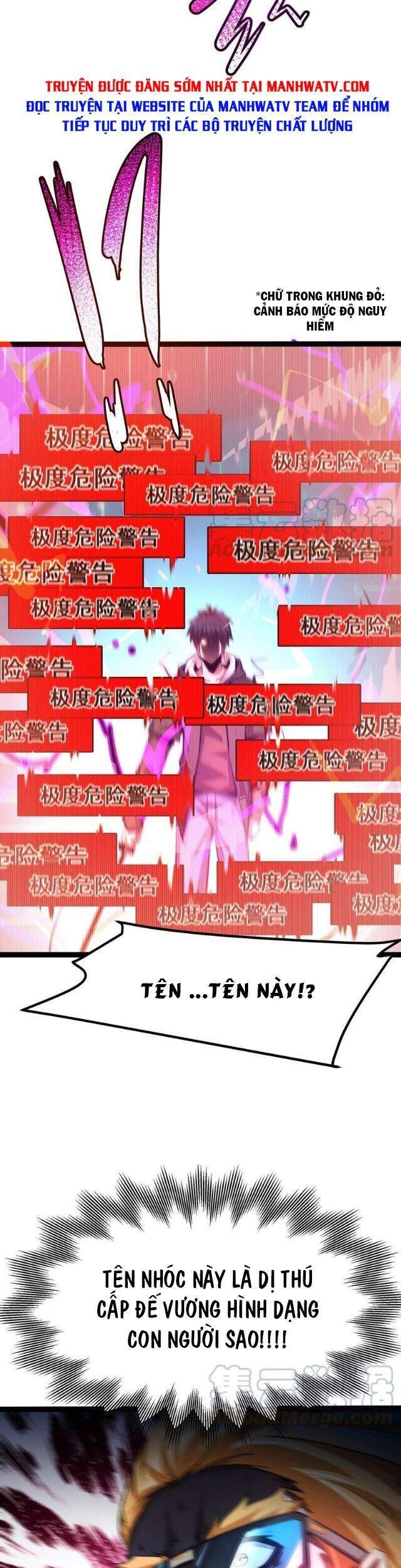 Chư Thần Rút Lui Chapter 38 - 22