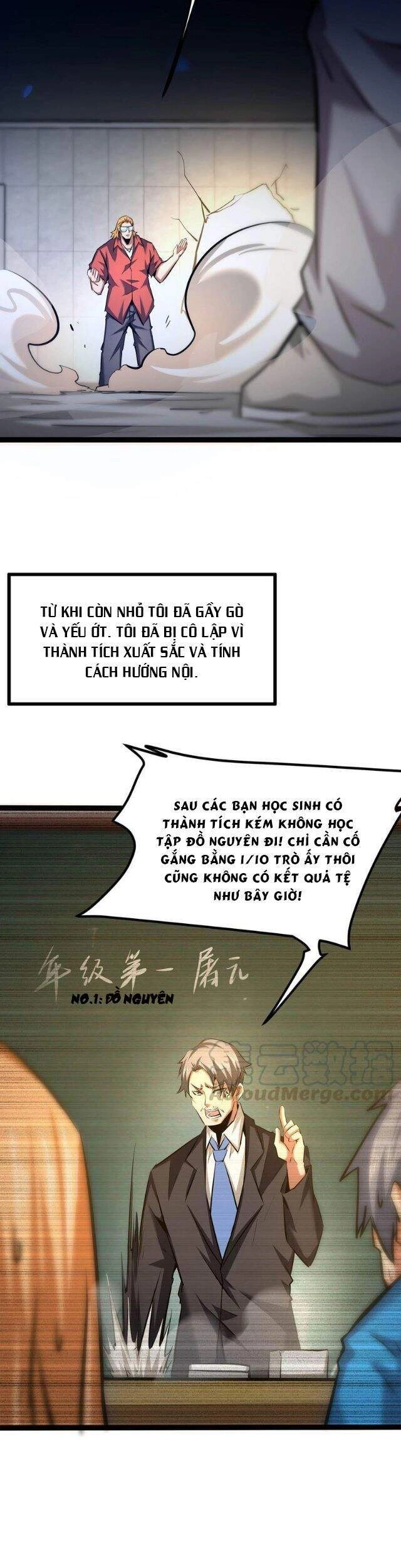 Chư Thần Rút Lui Chapter 39 - 12