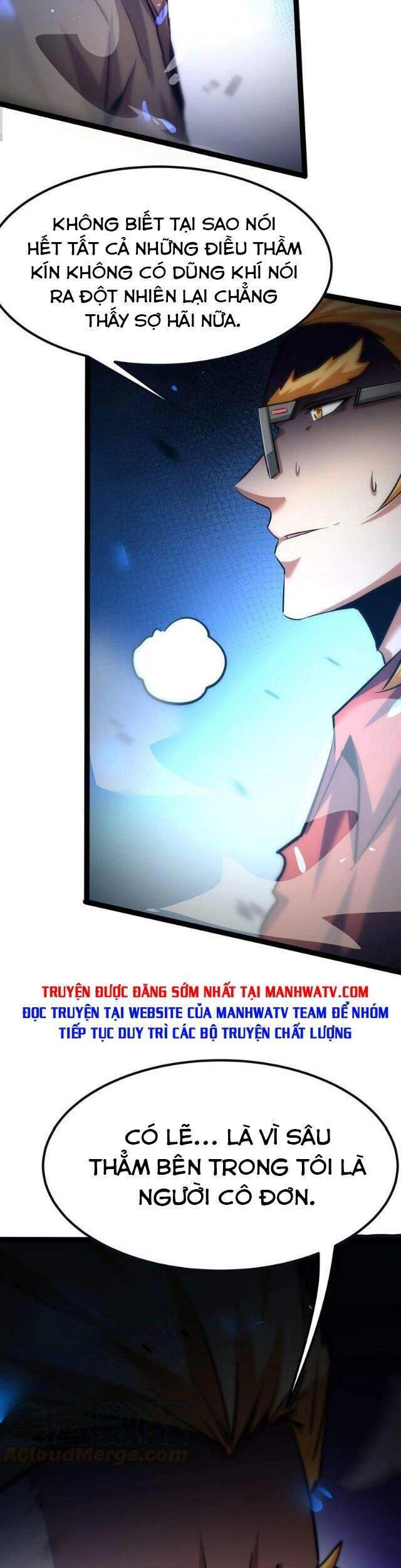 Chư Thần Rút Lui Chapter 39 - 22