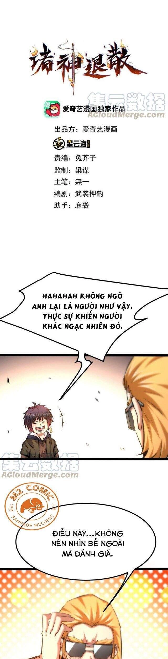 Chư Thần Rút Lui Chapter 40 - 2