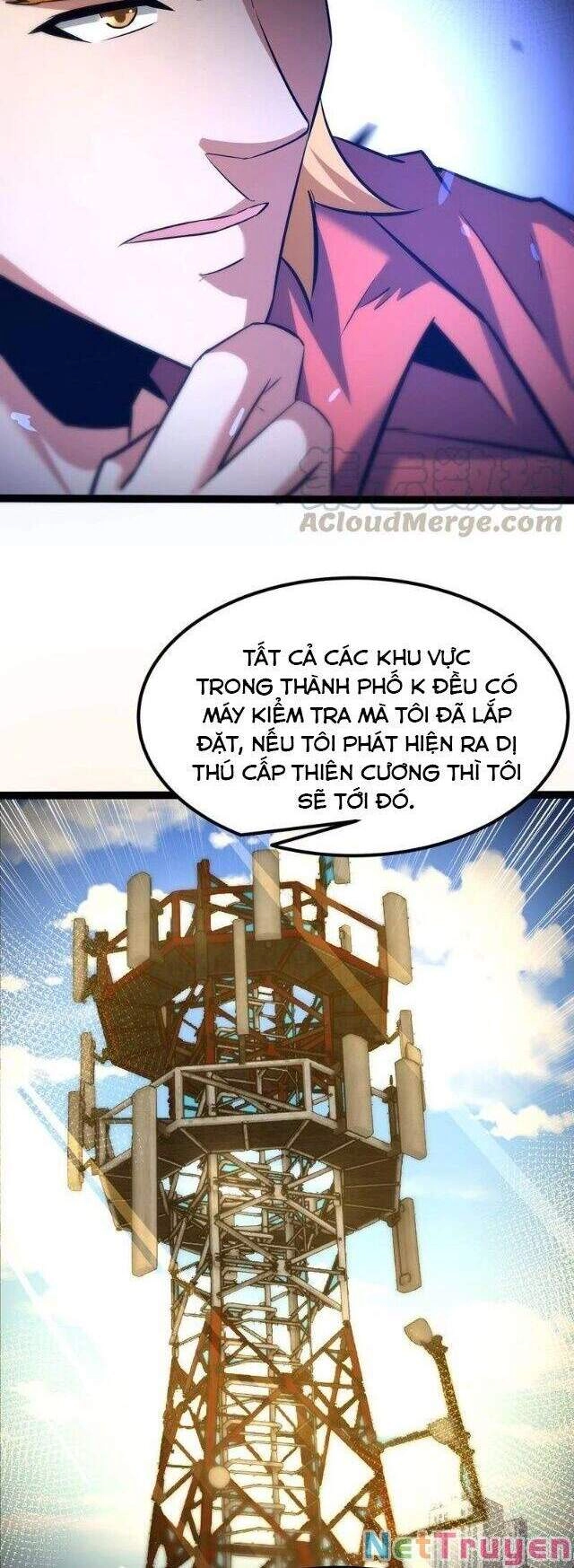 Chư Thần Rút Lui Chapter 40 - 19
