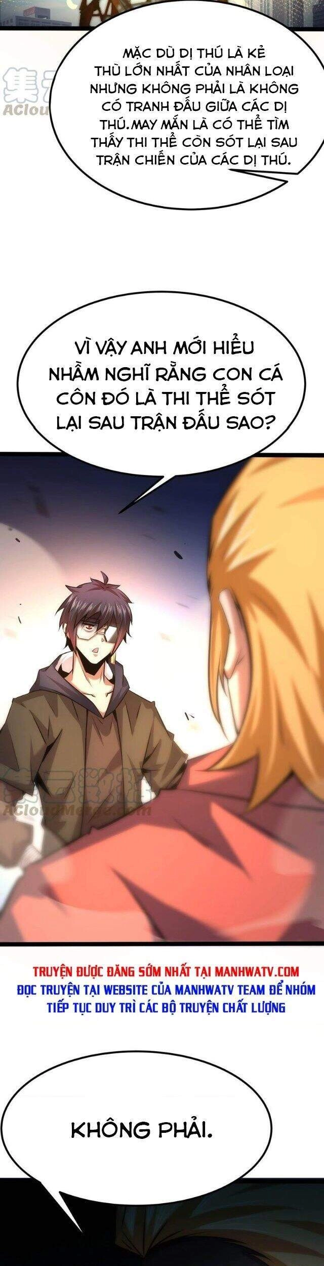 Chư Thần Rút Lui Chapter 40 - 20