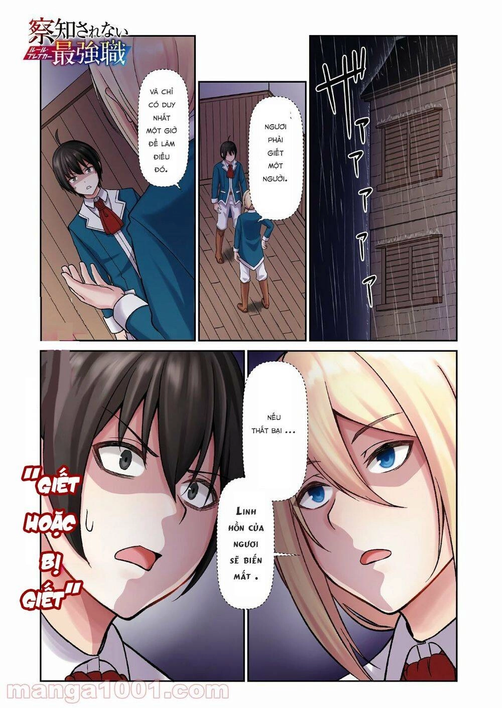 Chuyển Sinh Với Chức Nghiệp Mạnh Nhất Không Thể Phát Hiện : Kẻ Phá Vỡ Quy Luật Chapter 1.1 - 2