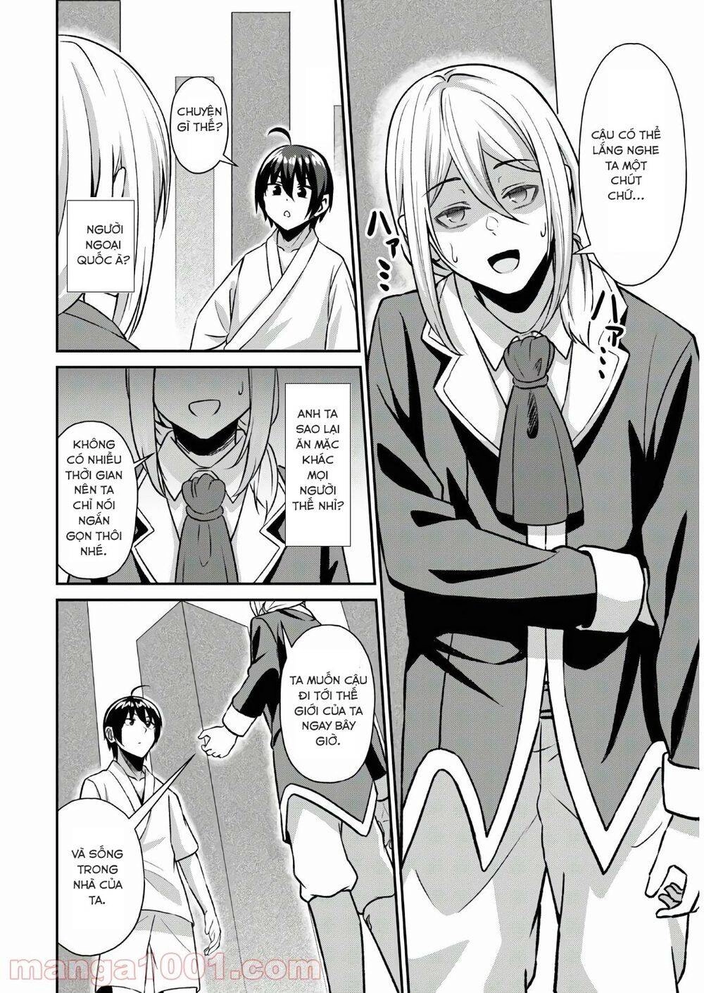 Chuyển Sinh Với Chức Nghiệp Mạnh Nhất Không Thể Phát Hiện : Kẻ Phá Vỡ Quy Luật Chapter 1.1 - 12