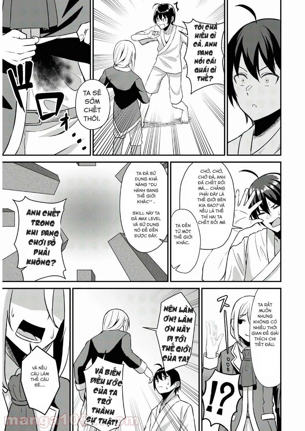 Chuyển Sinh Với Chức Nghiệp Mạnh Nhất Không Thể Phát Hiện : Kẻ Phá Vỡ Quy Luật Chapter 1.1 - 13