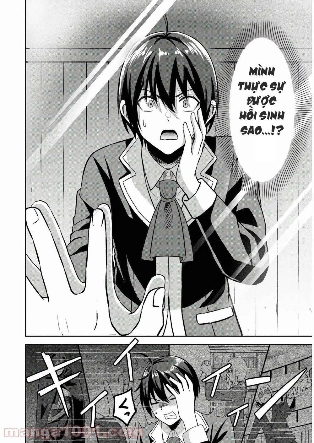 Chuyển Sinh Với Chức Nghiệp Mạnh Nhất Không Thể Phát Hiện : Kẻ Phá Vỡ Quy Luật Chapter 1.2 - 3