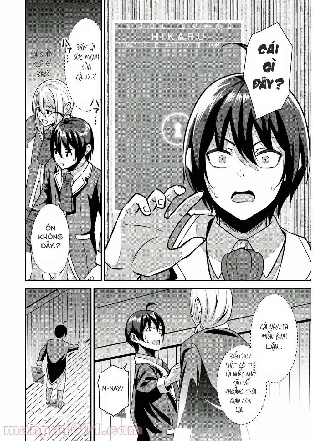 Chuyển Sinh Với Chức Nghiệp Mạnh Nhất Không Thể Phát Hiện : Kẻ Phá Vỡ Quy Luật Chapter 1.2 - 9