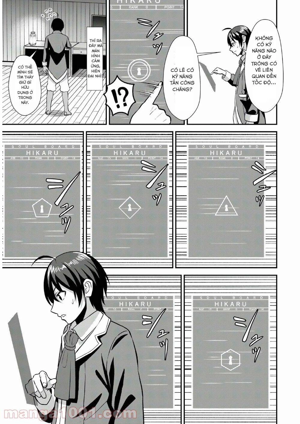 Chuyển Sinh Với Chức Nghiệp Mạnh Nhất Không Thể Phát Hiện : Kẻ Phá Vỡ Quy Luật Chapter 1.2 - 12