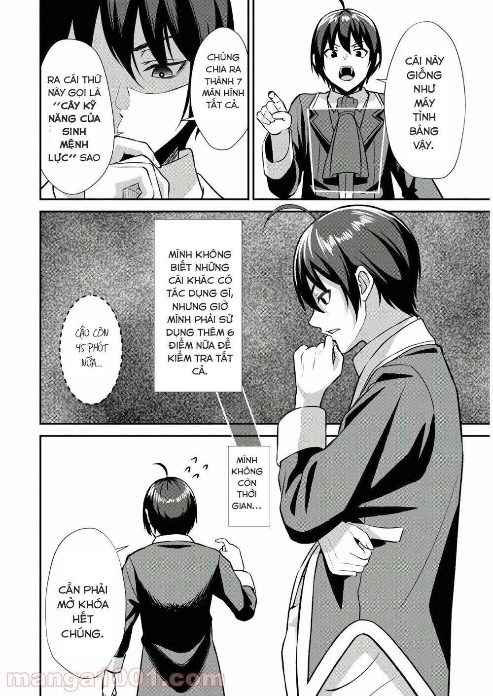 Chuyển Sinh Với Chức Nghiệp Mạnh Nhất Không Thể Phát Hiện : Kẻ Phá Vỡ Quy Luật Chapter 1.2 - 13