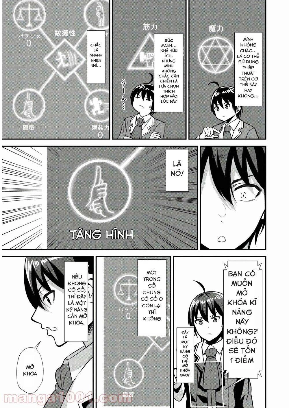 Chuyển Sinh Với Chức Nghiệp Mạnh Nhất Không Thể Phát Hiện : Kẻ Phá Vỡ Quy Luật Chapter 1.2 - 14