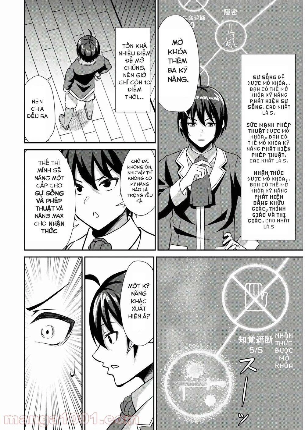 Chuyển Sinh Với Chức Nghiệp Mạnh Nhất Không Thể Phát Hiện : Kẻ Phá Vỡ Quy Luật Chapter 1.2 - 15