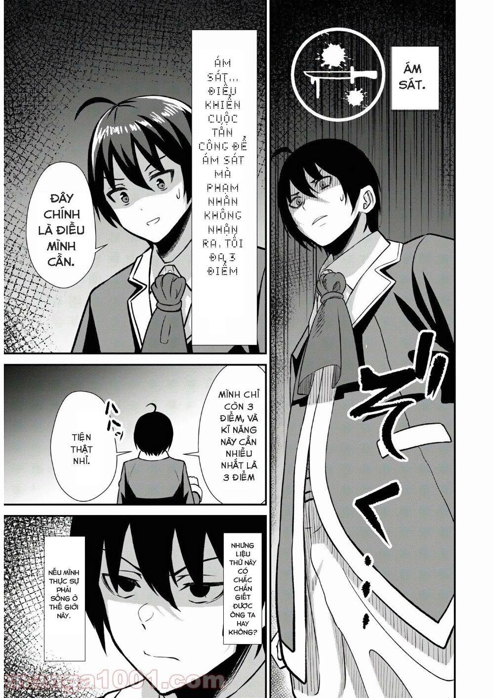 Chuyển Sinh Với Chức Nghiệp Mạnh Nhất Không Thể Phát Hiện : Kẻ Phá Vỡ Quy Luật Chapter 1.2 - 16