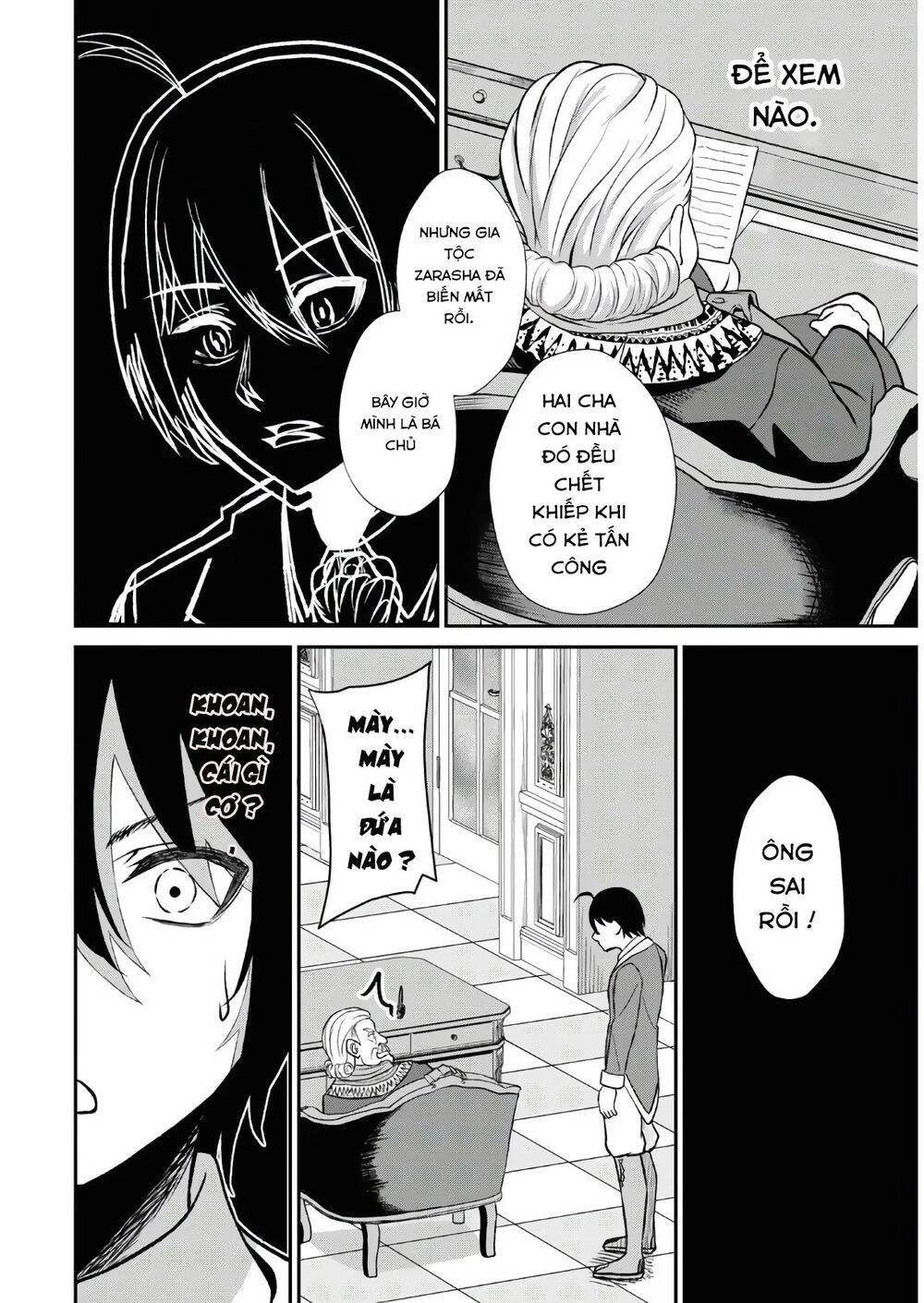 Chuyển Sinh Với Chức Nghiệp Mạnh Nhất Không Thể Phát Hiện : Kẻ Phá Vỡ Quy Luật Chapter 1.3 - 16