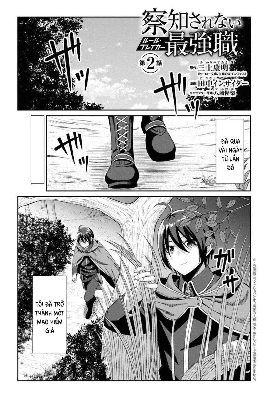 Chuyển Sinh Với Chức Nghiệp Mạnh Nhất Không Thể Phát Hiện : Kẻ Phá Vỡ Quy Luật Chapter 2 - 3