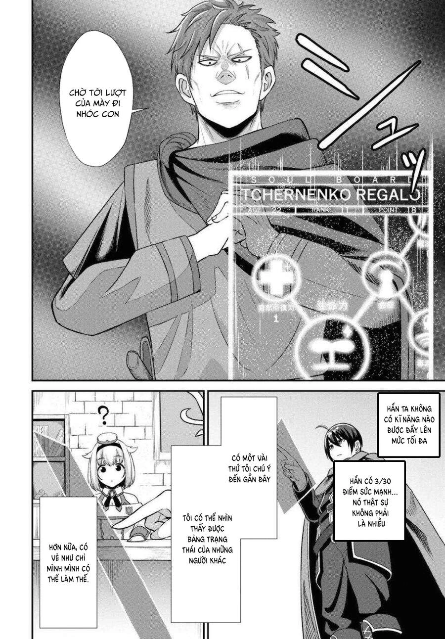 Chuyển Sinh Với Chức Nghiệp Mạnh Nhất Không Thể Phát Hiện : Kẻ Phá Vỡ Quy Luật Chapter 2 - 13