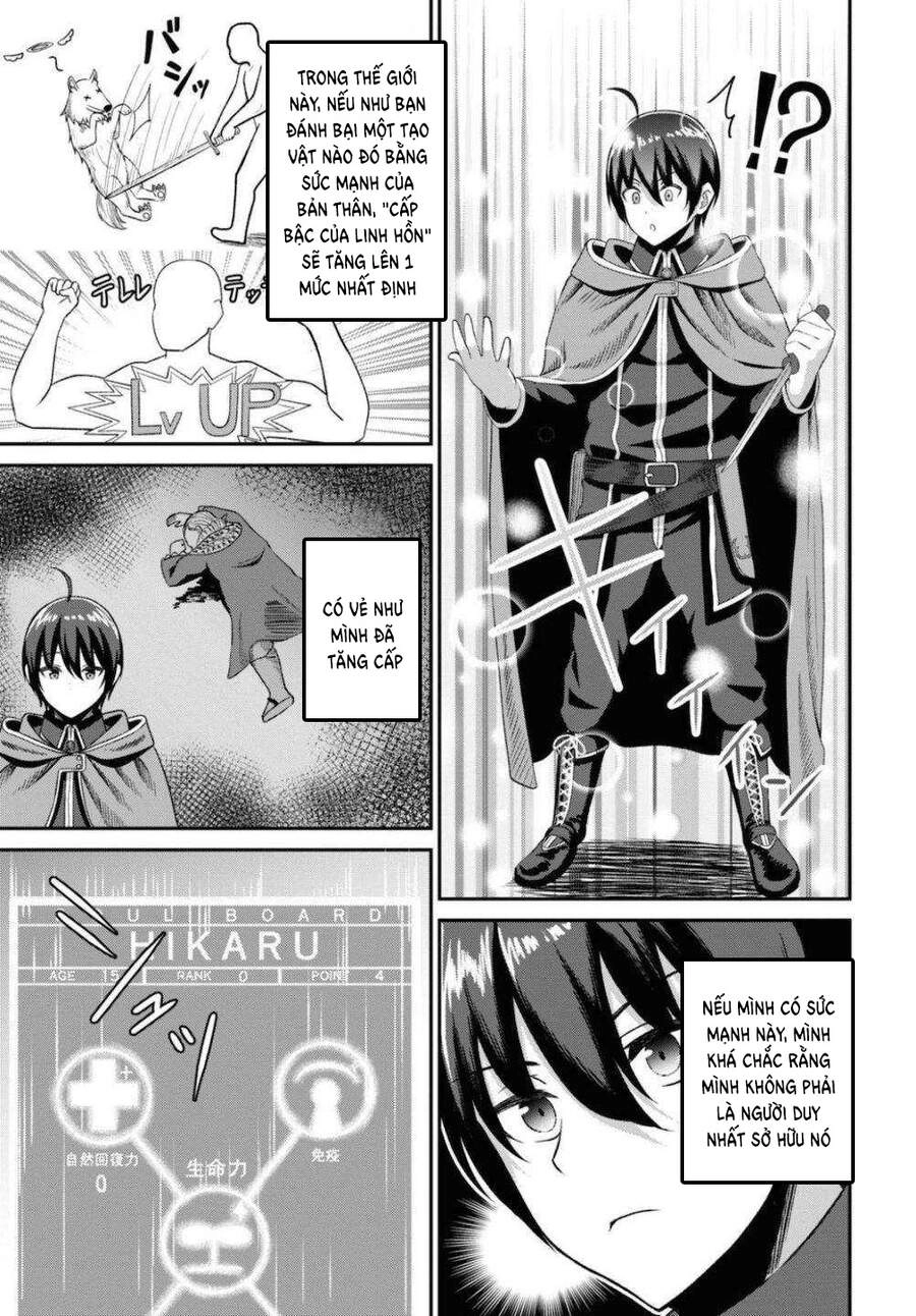 Chuyển Sinh Với Chức Nghiệp Mạnh Nhất Không Thể Phát Hiện : Kẻ Phá Vỡ Quy Luật Chapter 2 - 34