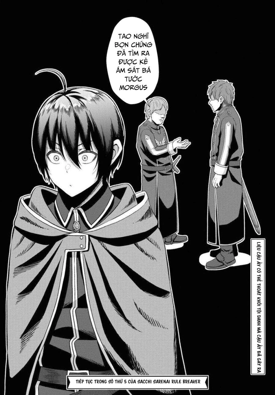 Chuyển Sinh Với Chức Nghiệp Mạnh Nhất Không Thể Phát Hiện : Kẻ Phá Vỡ Quy Luật Chapter 2 - 37