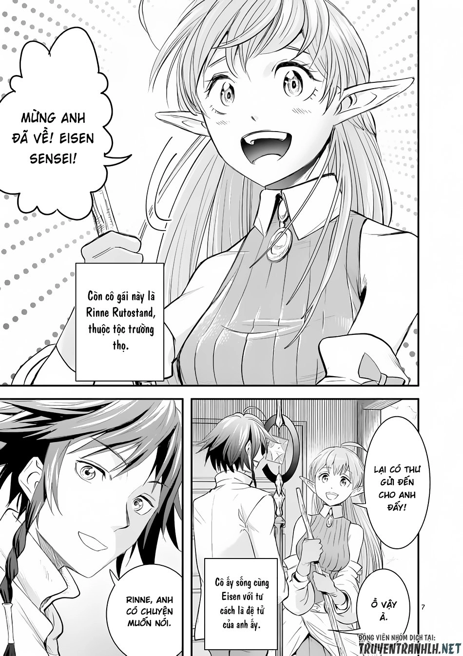 Hành Trình Du Lịch Vòng Quanh Thế Giới Của Nhà Tiên Tri Eisen Chapter 1 - 8