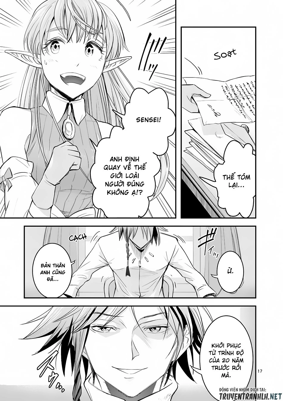 Hành Trình Du Lịch Vòng Quanh Thế Giới Của Nhà Tiên Tri Eisen Chapter 1 - 18