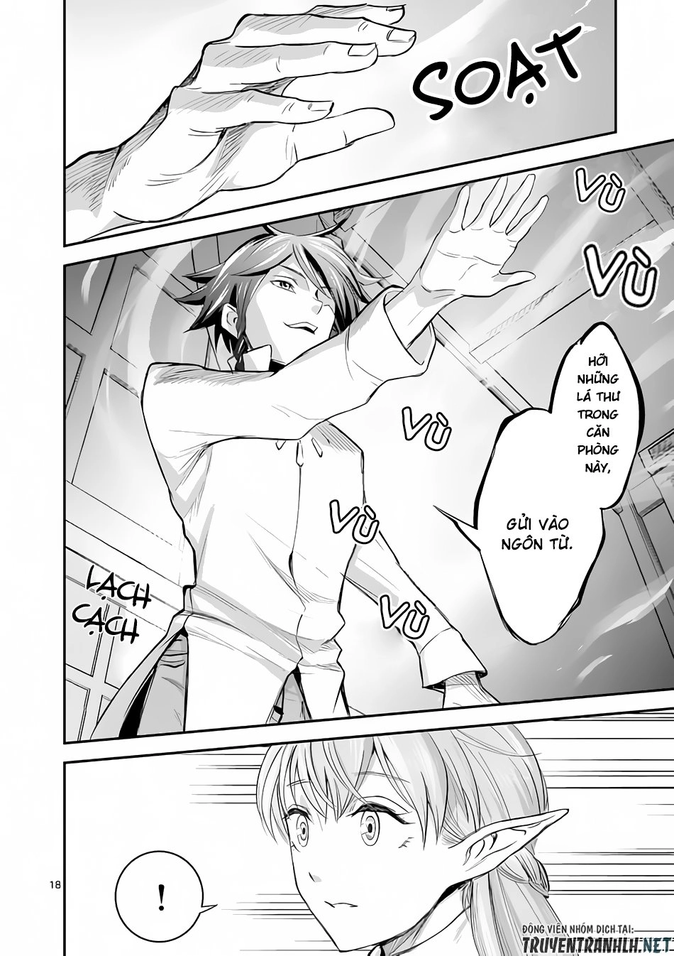 Hành Trình Du Lịch Vòng Quanh Thế Giới Của Nhà Tiên Tri Eisen Chapter 1 - 19