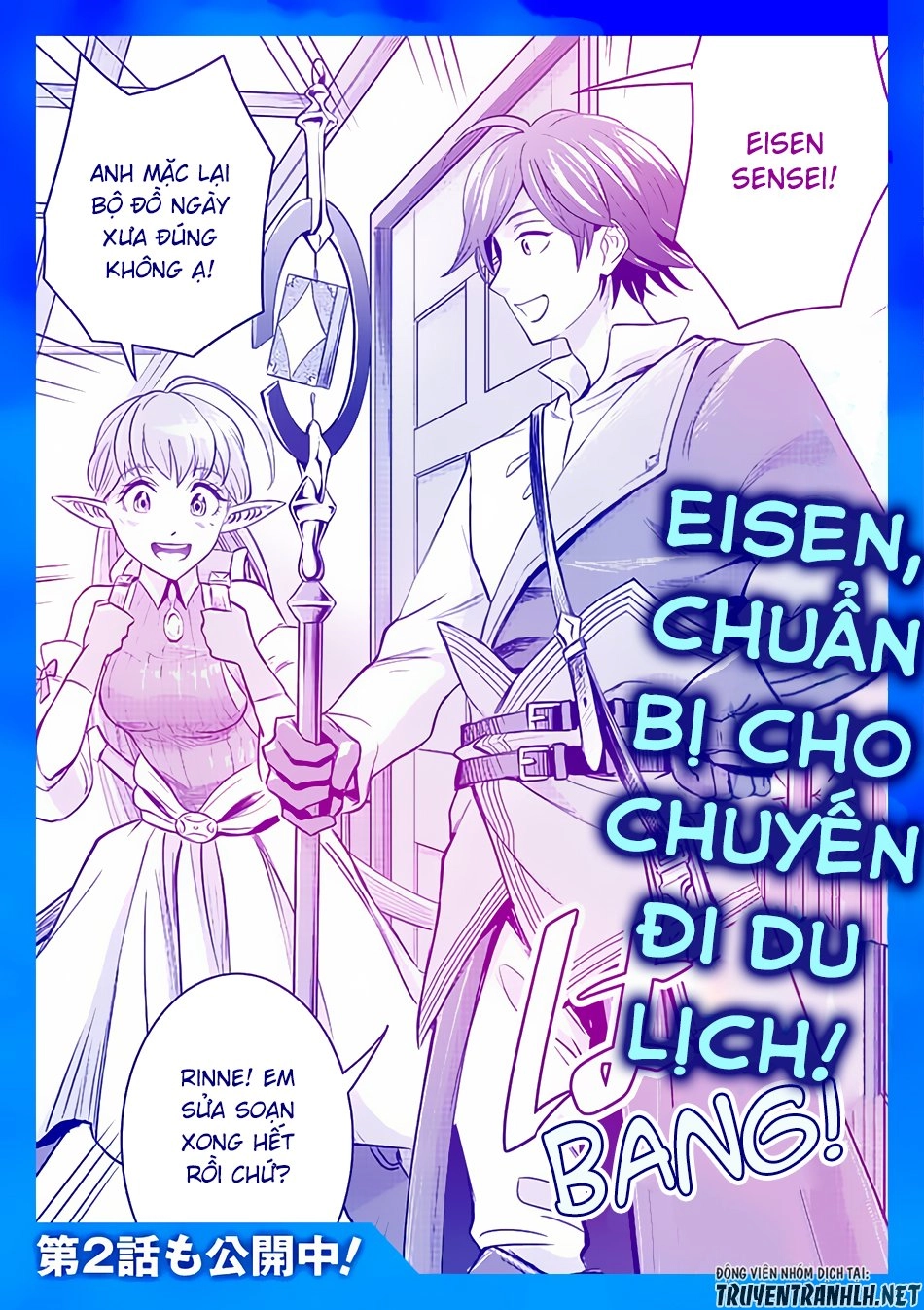 Hành Trình Du Lịch Vòng Quanh Thế Giới Của Nhà Tiên Tri Eisen Chapter 1 - 24