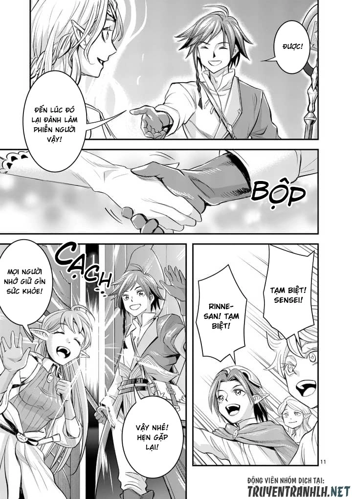 Hành Trình Du Lịch Vòng Quanh Thế Giới Của Nhà Tiên Tri Eisen Chapter 2.1 - 12