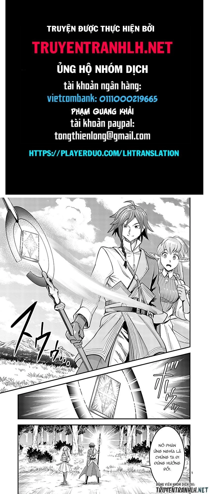 Hành Trình Du Lịch Vòng Quanh Thế Giới Của Nhà Tiên Tri Eisen Chapter 3 - 1