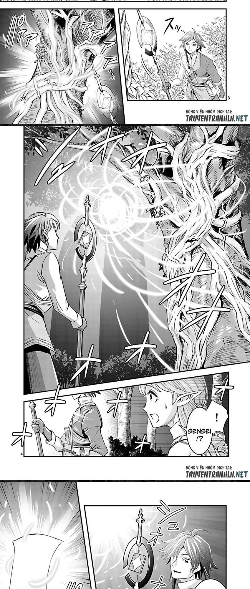 Hành Trình Du Lịch Vòng Quanh Thế Giới Của Nhà Tiên Tri Eisen Chapter 3 - 3