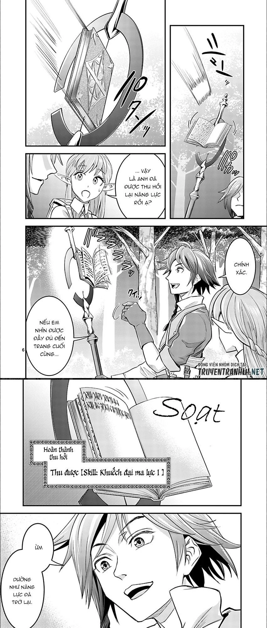 Hành Trình Du Lịch Vòng Quanh Thế Giới Của Nhà Tiên Tri Eisen Chapter 3 - 5