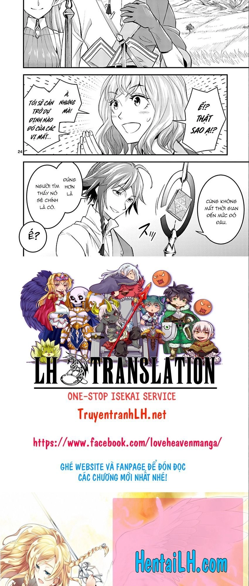 Hành Trình Du Lịch Vòng Quanh Thế Giới Của Nhà Tiên Tri Eisen Chapter 3 - 17