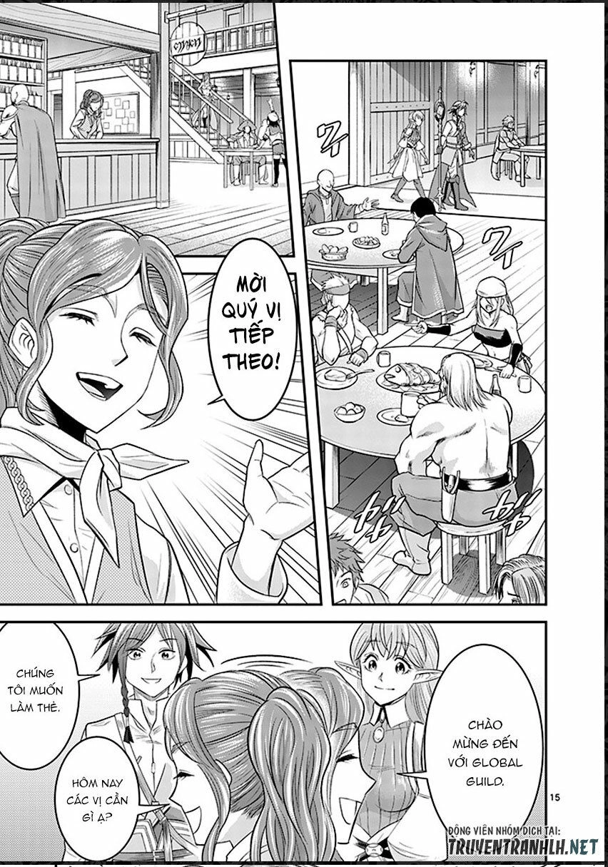 Hành Trình Du Lịch Vòng Quanh Thế Giới Của Nhà Tiên Tri Eisen Chapter 4 - 16