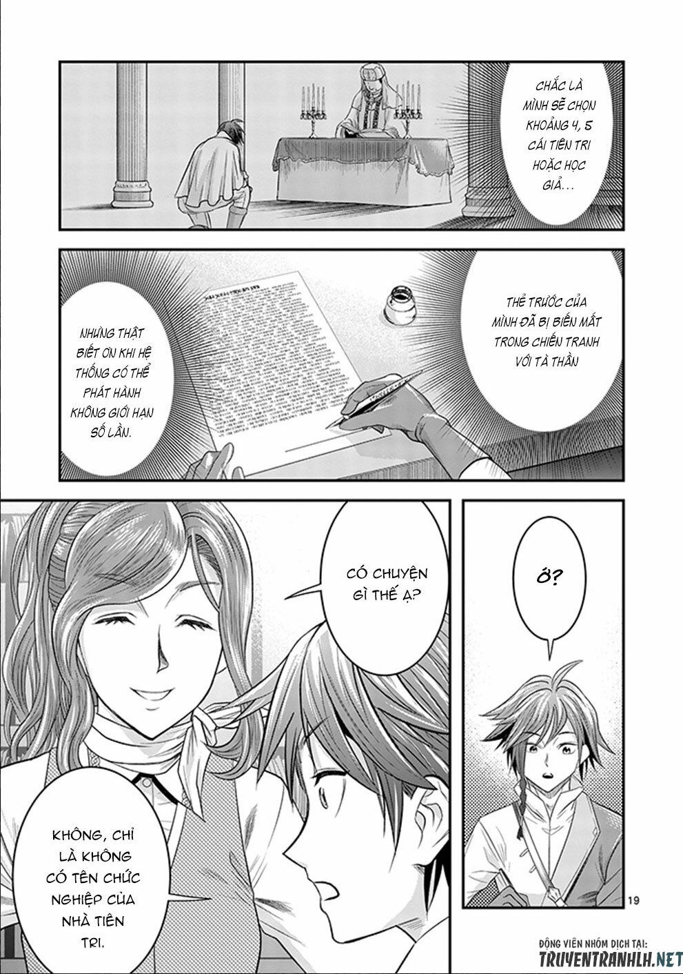 Hành Trình Du Lịch Vòng Quanh Thế Giới Của Nhà Tiên Tri Eisen Chapter 4 - 20