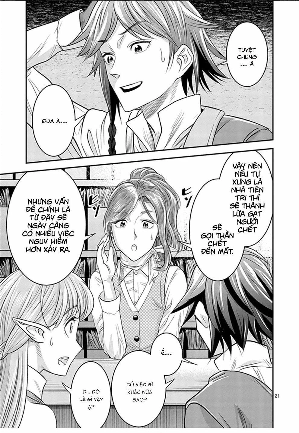 Hành Trình Du Lịch Vòng Quanh Thế Giới Của Nhà Tiên Tri Eisen Chapter 4 - 22