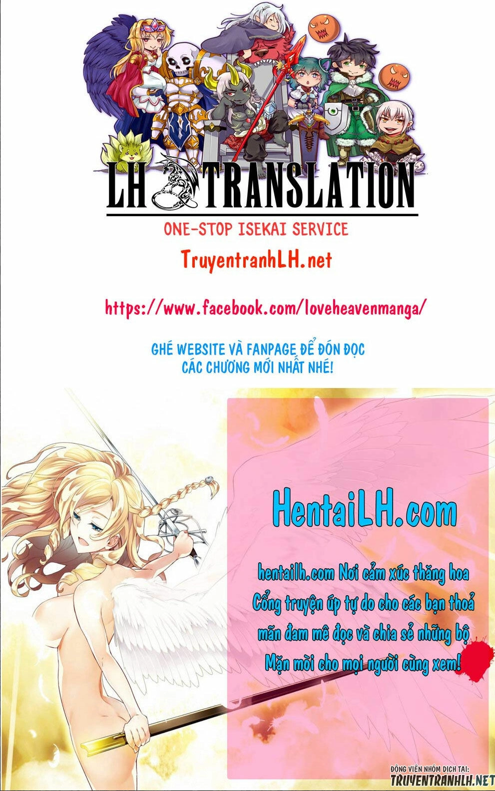 Hành Trình Du Lịch Vòng Quanh Thế Giới Của Nhà Tiên Tri Eisen Chapter 4 - 23