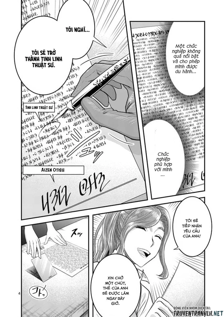 Hành Trình Du Lịch Vòng Quanh Thế Giới Của Nhà Tiên Tri Eisen Chapter 5 - 6